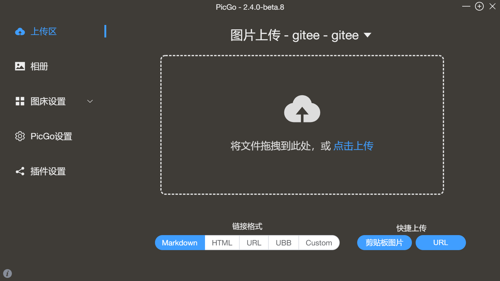 alt text
