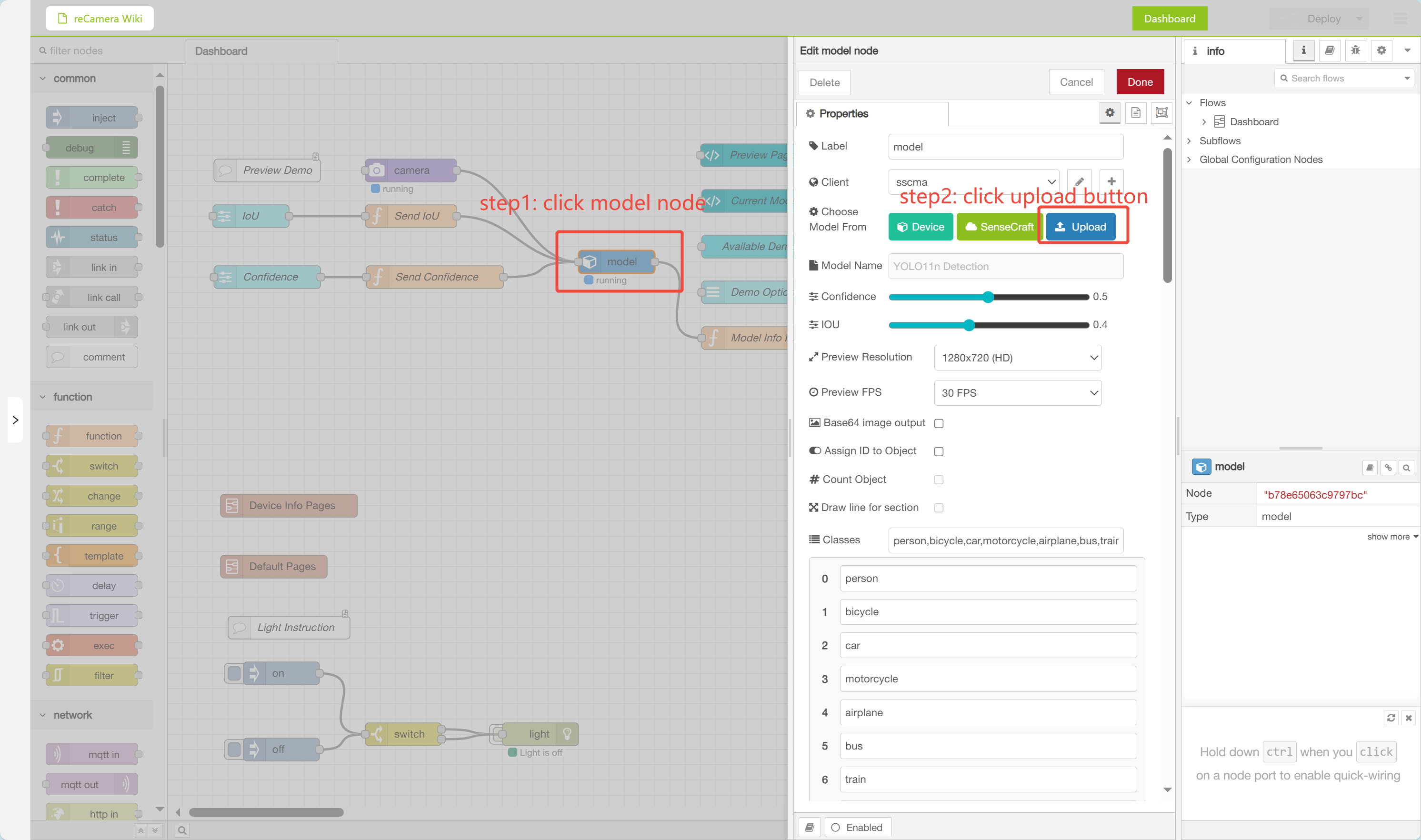 image-20250916164323357