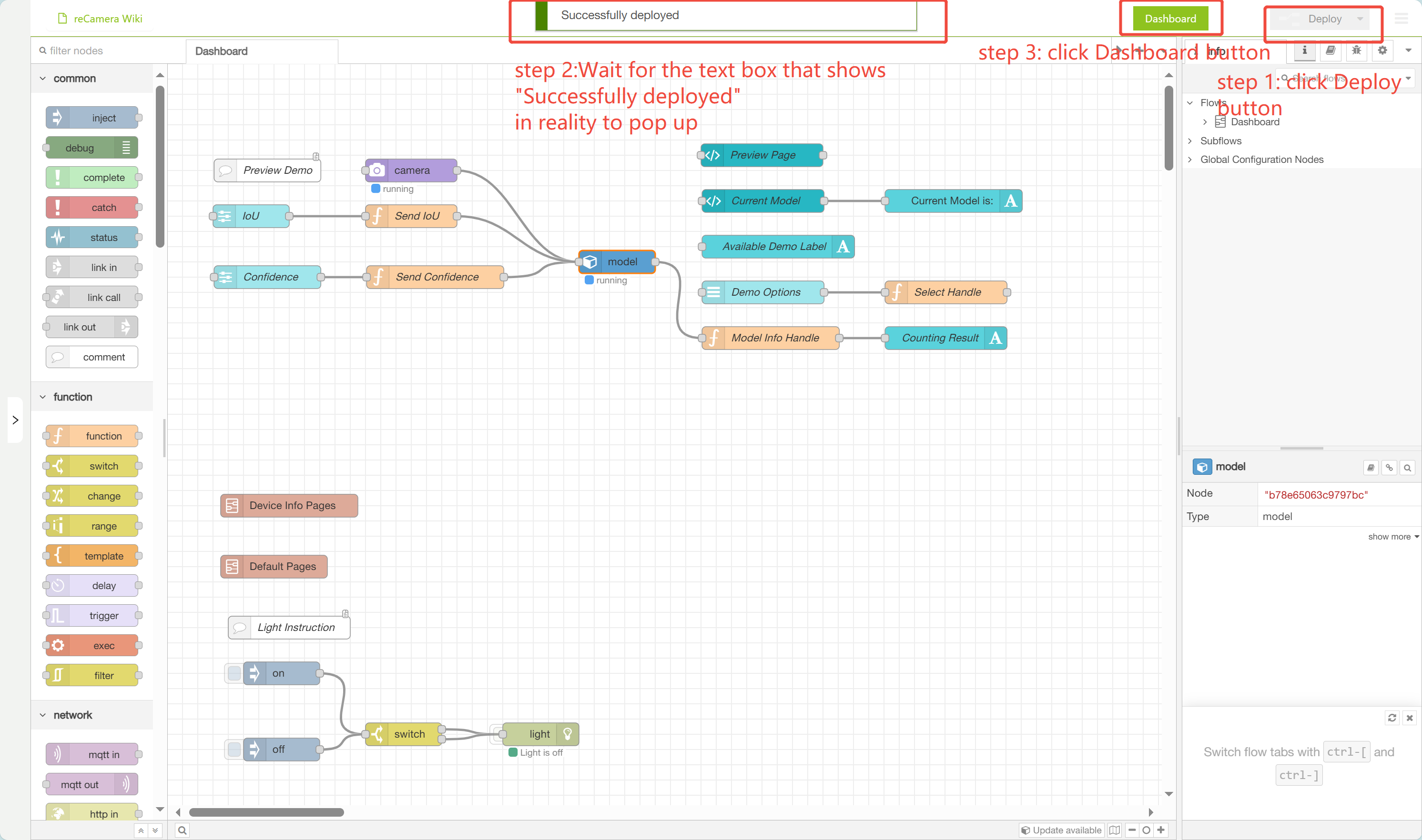 image-20250916165614859