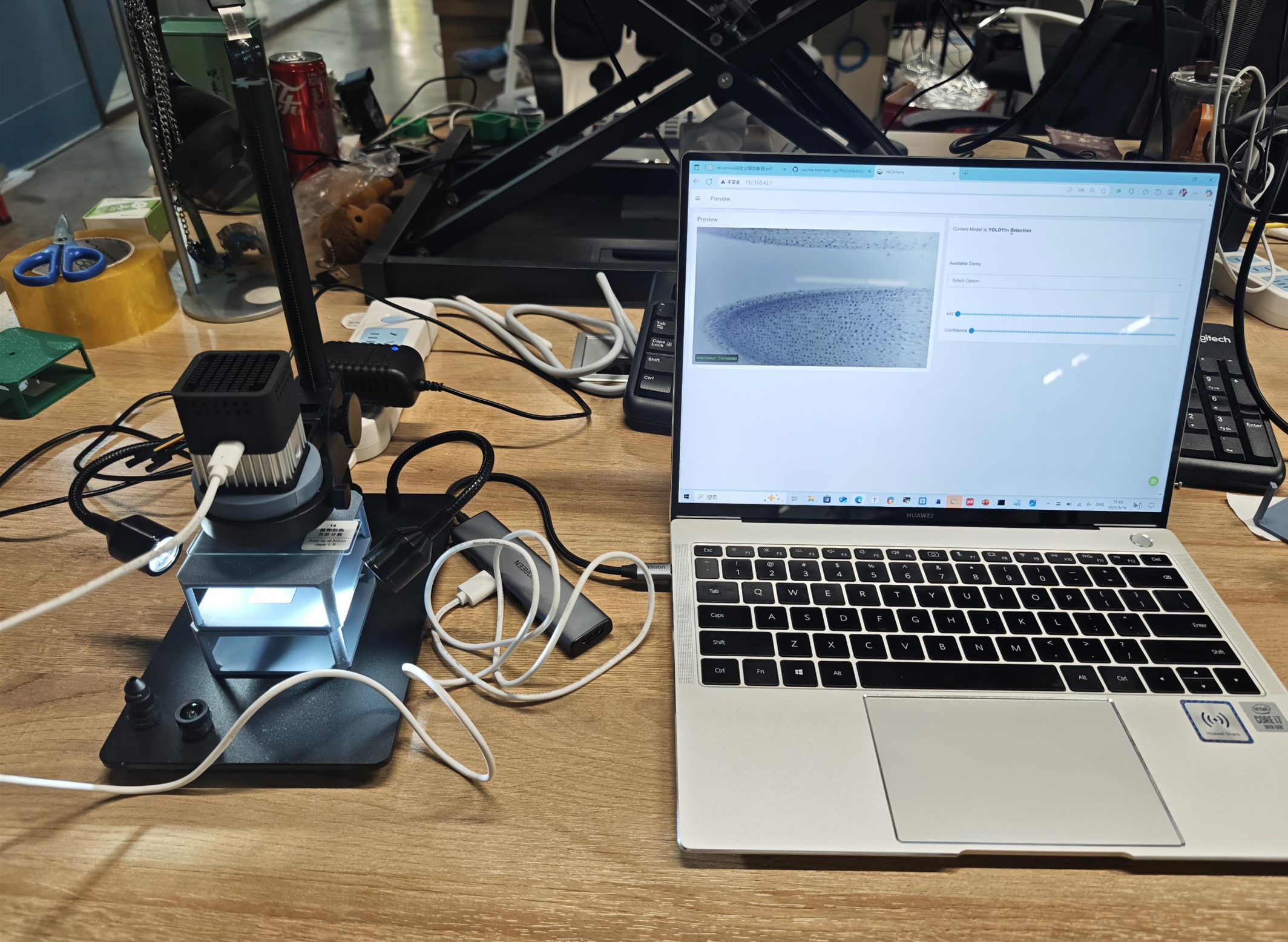 image-20250916182526749