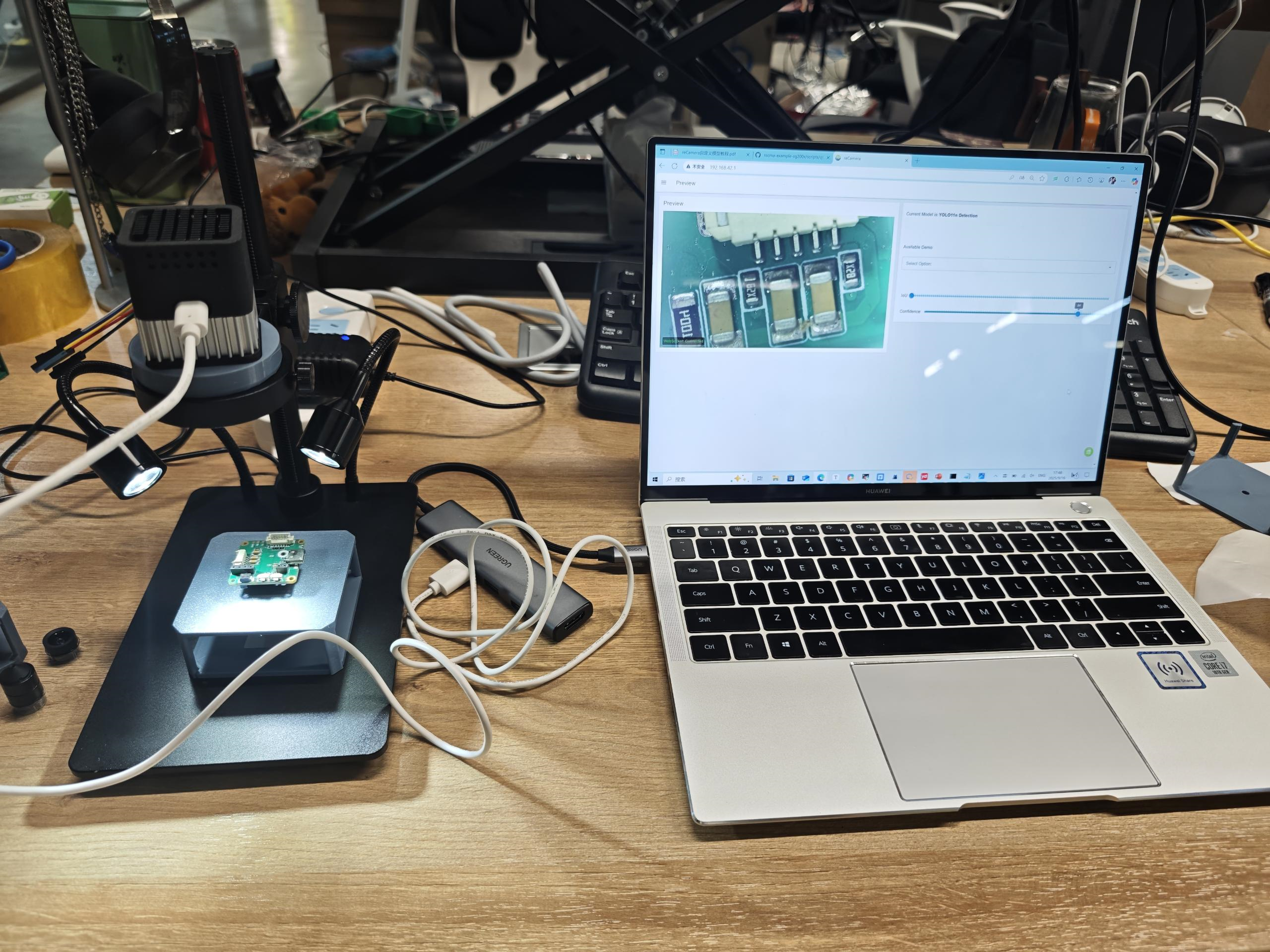 image-20250916183224595