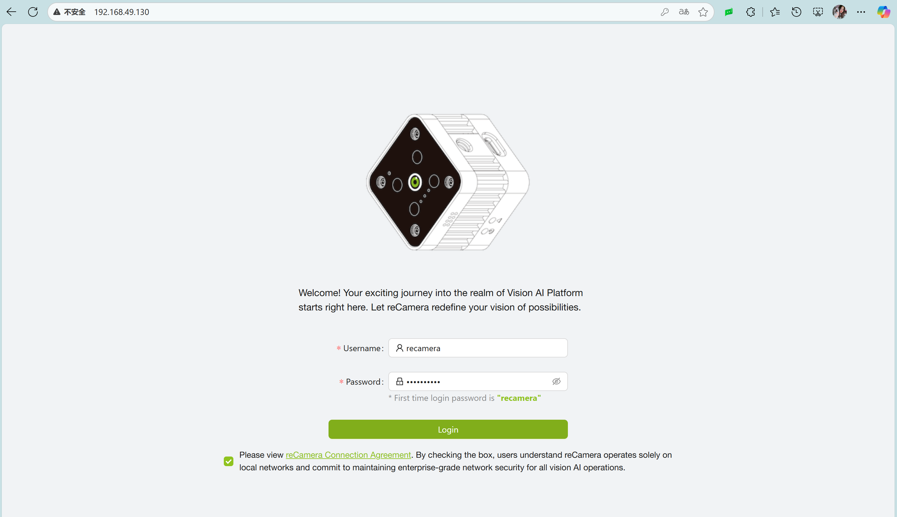 image-20250917102737014