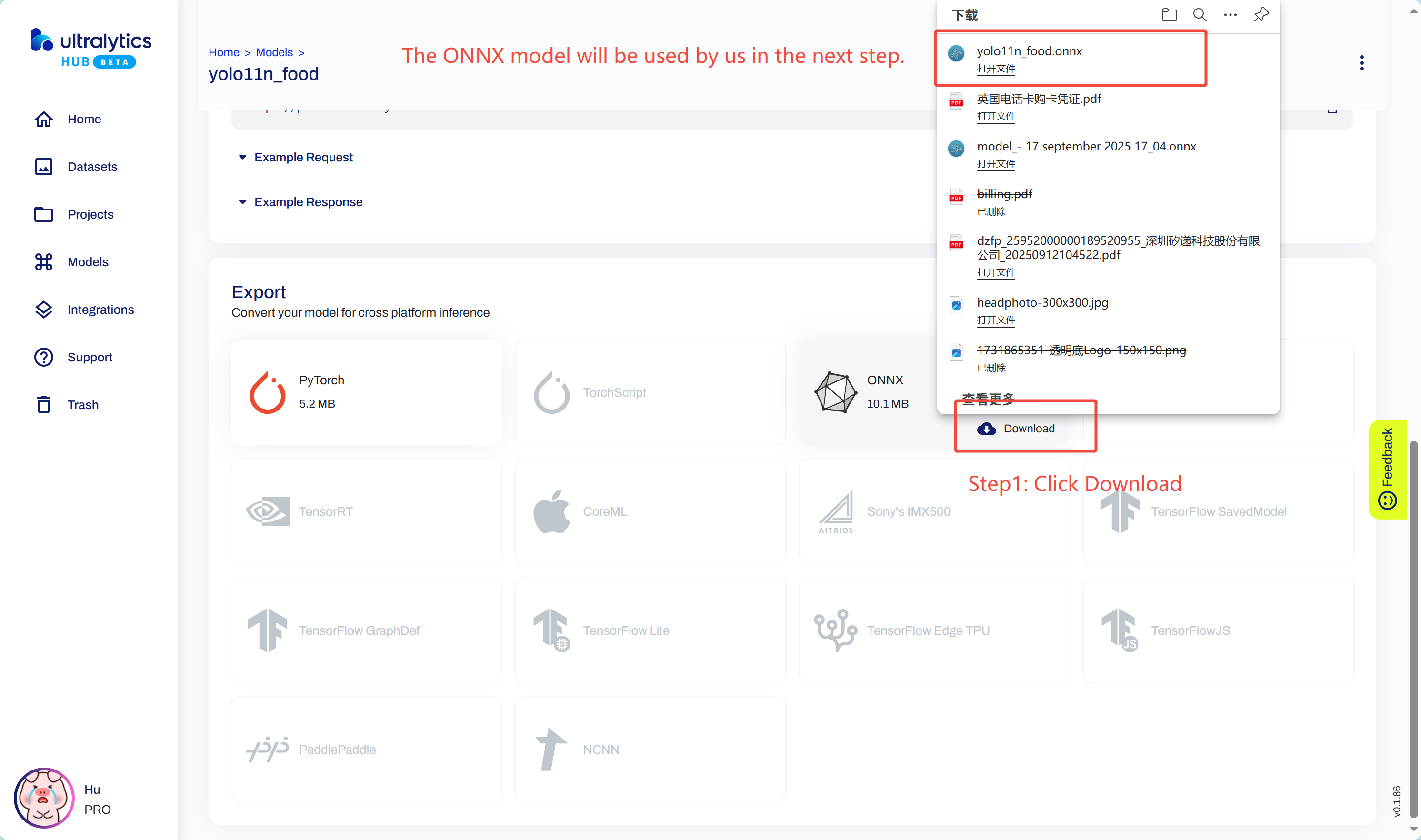 image-20250918165952370