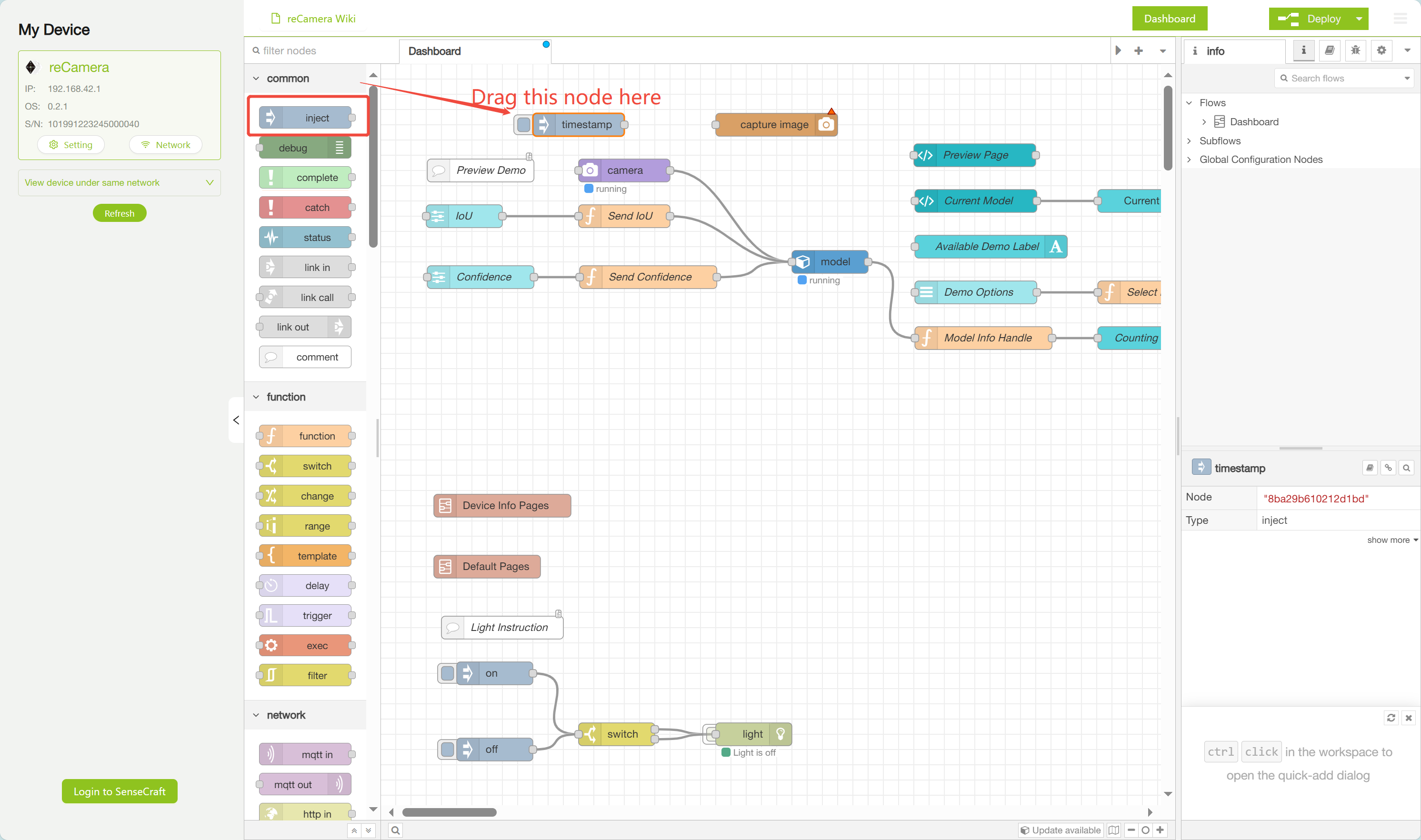 image-20250921185651232