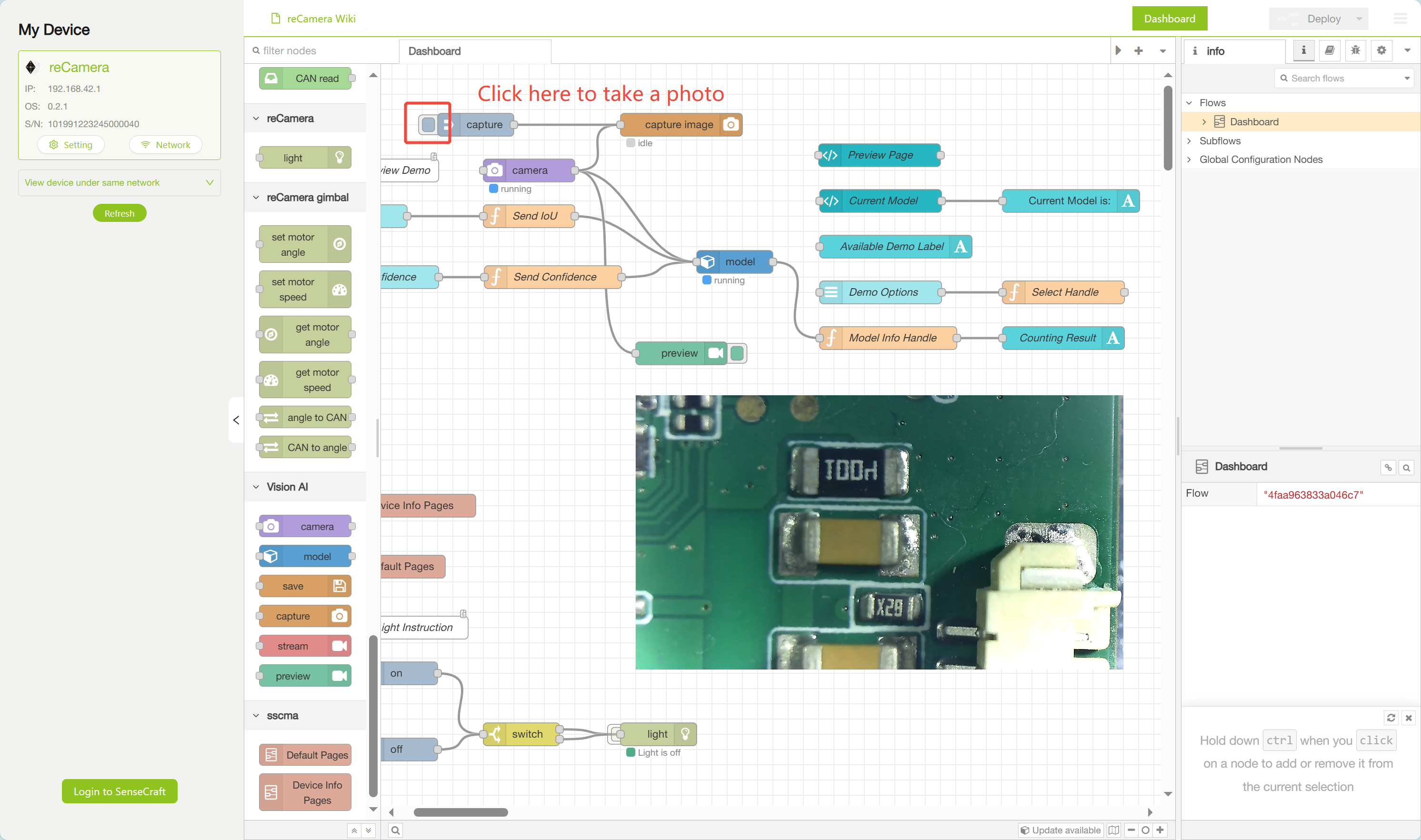 image-20250921190621305