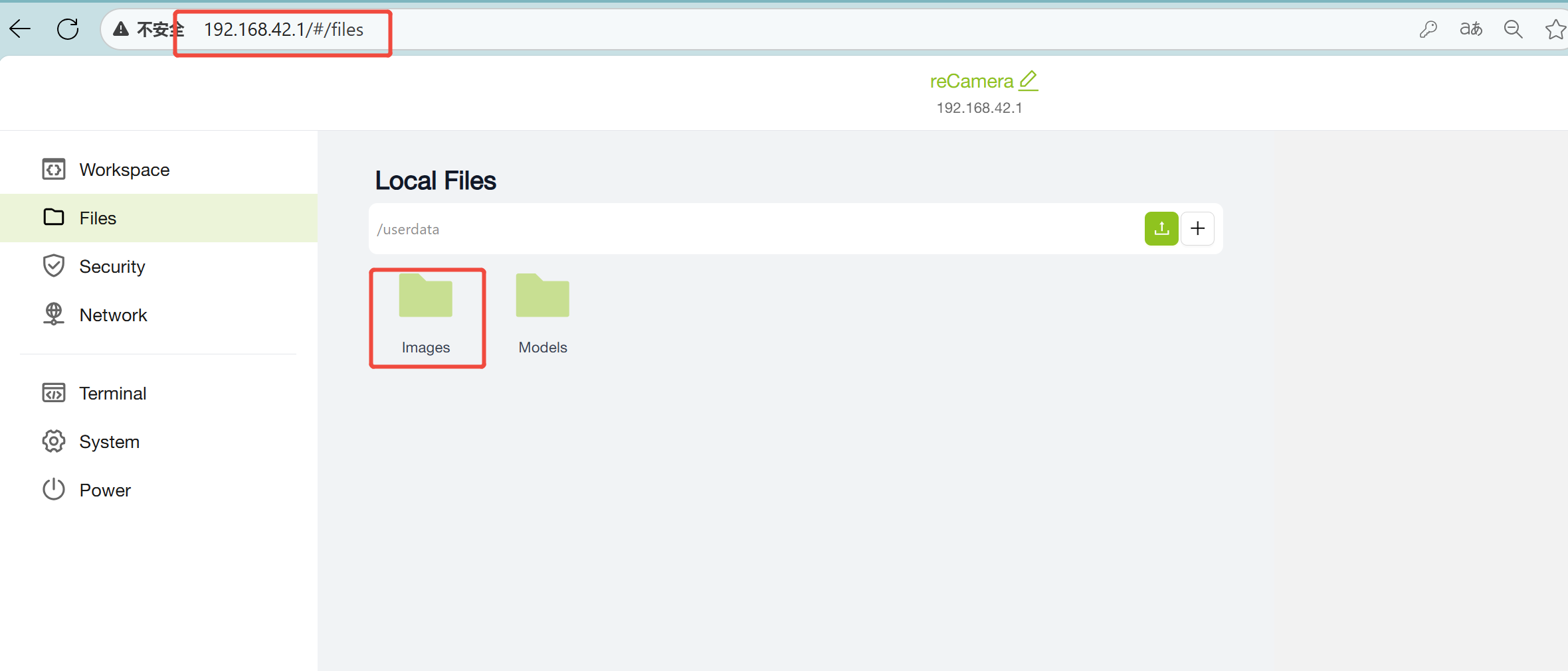 image-20250921190700927