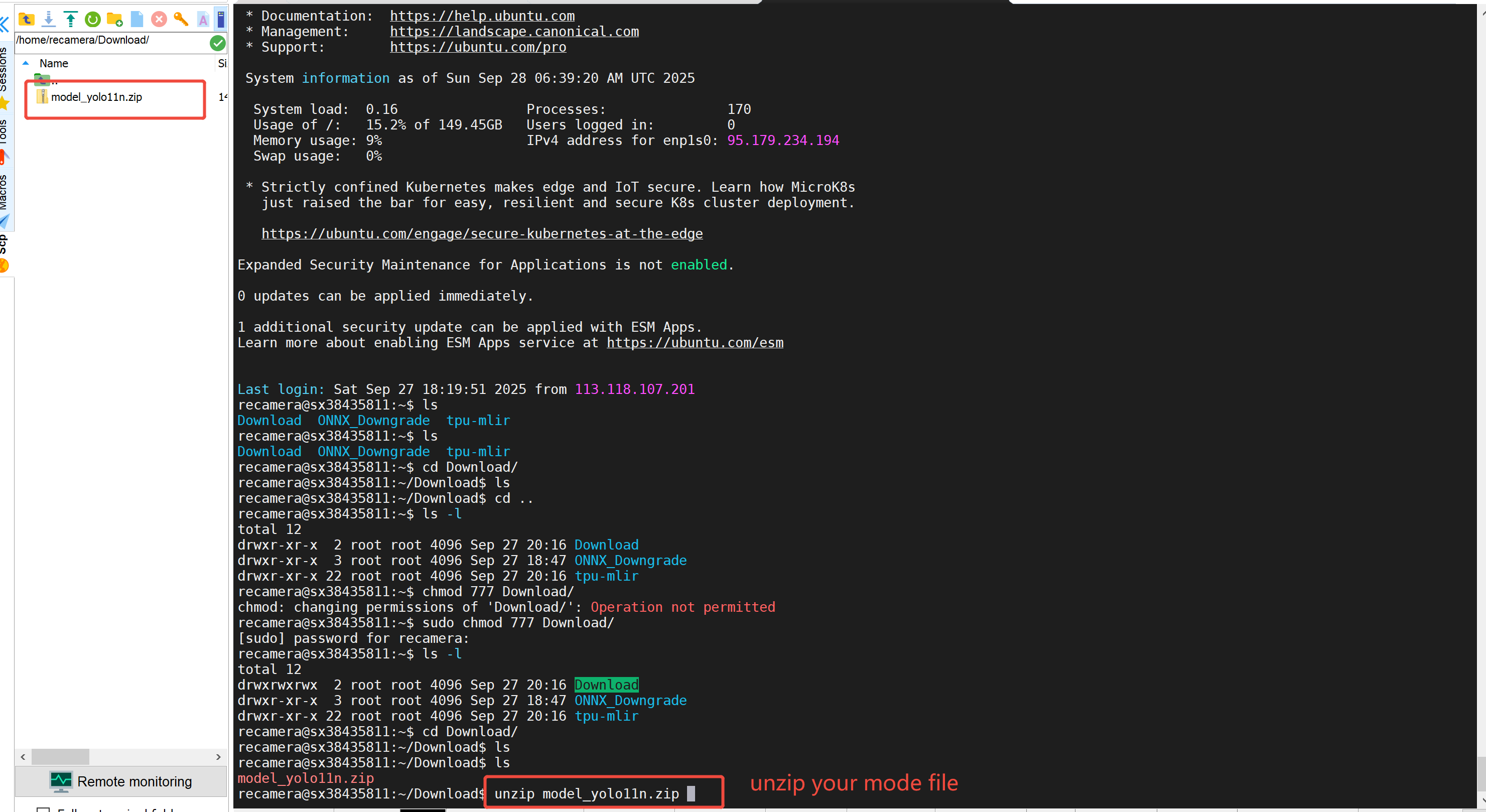image-20250928144913120