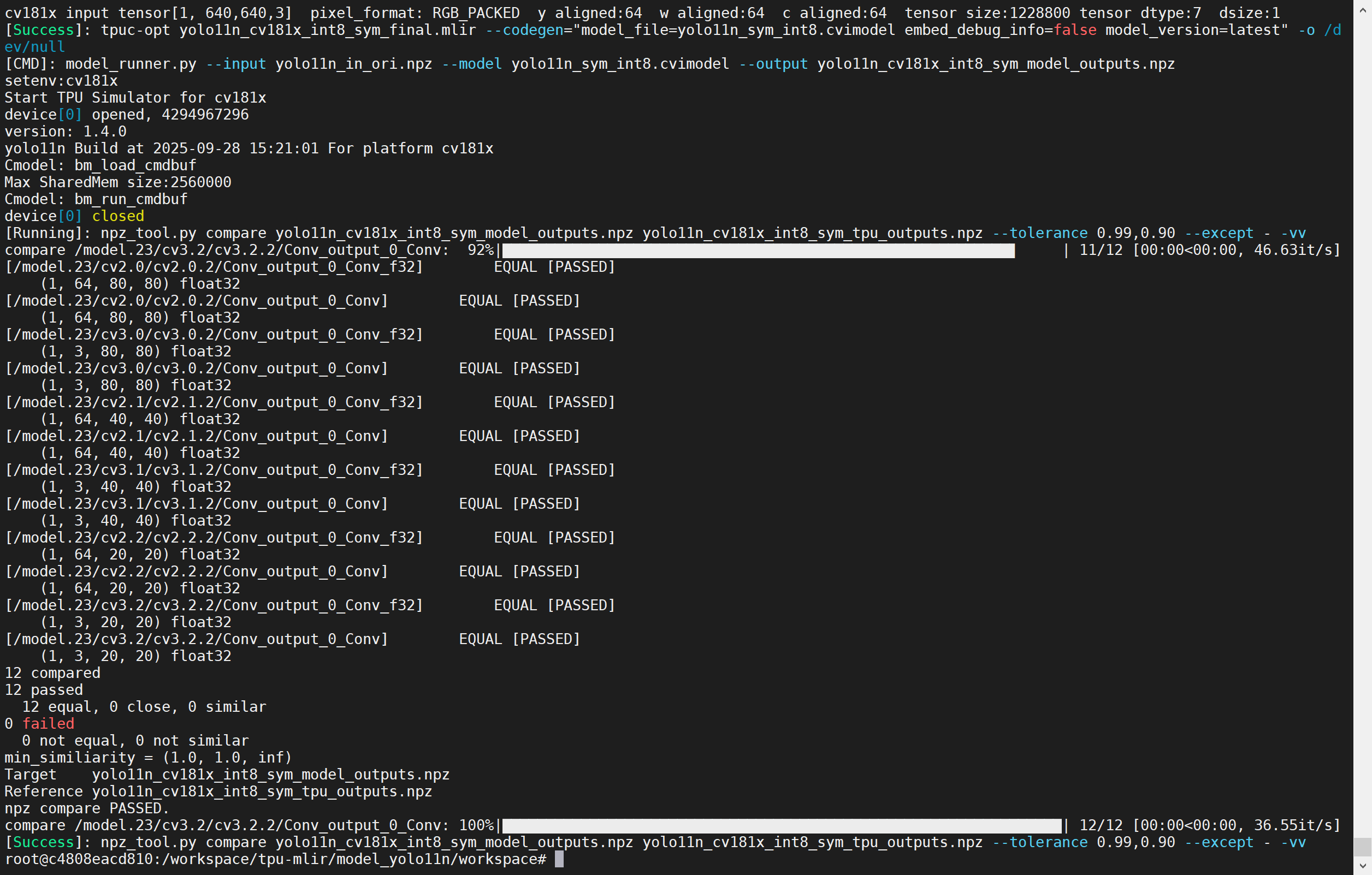 image-20250928152130711